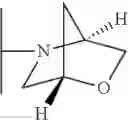 Fig. 71 - THERAPEUTIC AGENTS