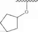 Fig. 86 - THERAPEUTIC AGENTS
