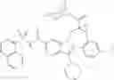Fig. 46 - Compounds for the Treatment of Hepatitis C
