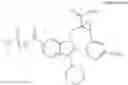 Fig. 69 - Compounds for the Treatment of Hepatitis C