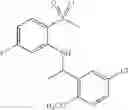 Fig. 41 - Substituted arylamine compounds and methods of treatment