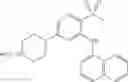Fig. 80 - Substituted arylamine compounds and methods of treatment