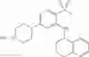 Fig. 83 - Substituted arylamine compounds and methods of treatment