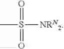 Fig. 137 - Inhibitors of HCV NS5A