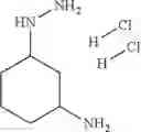 Fig. 201 - Compounds for the treatment of CNS disorders