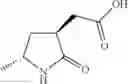 Fig. 237 - Compounds for the treatment of CNS disorders