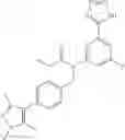 Fig. 265 - TETRAZOLE DERIVATIVES