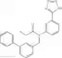 Fig. 80 - TETRAZOLE DERIVATIVES