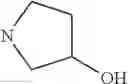 Fig. 40 - Diazabenzo[de] anthracen-3-one compounds and methods for inhibiting PARP