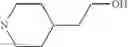 Fig. 41 - Diazabenzo[de] anthracen-3-one compounds and methods for inhibiting PARP