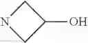 Fig. 44 - Diazabenzo[de] anthracen-3-one compounds and methods for inhibiting PARP