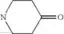 Fig. 47 - Diazabenzo[de] anthracen-3-one compounds and methods for inhibiting PARP