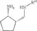 Fig. 45 - (3S,11aR)-N-[2,4-difluorophenyl)methyl]-6-hydroxy-3-methyl-5,7-dioxo-2,3,5,7,11,11a-hexahydro[1,3]oxazolo[3,2-a]pyrido[1,2-d]pyrazine-8-carboxamide useful as anti-HIV agent