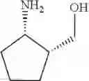 Fig. 48 - (3S,11aR)-N-[2,4-difluorophenyl)methyl]-6-hydroxy-3-methyl-5,7-dioxo-2,3,5,7,11,11a-hexahydro[1,3]oxazolo[3,2-a]pyrido[1,2-d]pyrazine-8-carboxamide useful as anti-HIV agent