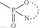 Fig. 50 - (3S,11aR)-N-[2,4-difluorophenyl)methyl]-6-hydroxy-3-methyl-5,7-dioxo-2,3,5,7,11,11a-hexahydro[1,3]oxazolo[3,2-a]pyrido[1,2-d]pyrazine-8-carboxamide useful as anti-HIV agent