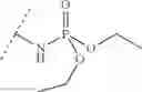 Fig. 52 - (3S,11aR)-N-[2,4-difluorophenyl)methyl]-6-hydroxy-3-methyl-5,7-dioxo-2,3,5,7,11,11a-hexahydro[1,3]oxazolo[3,2-a]pyrido[1,2-d]pyrazine-8-carboxamide useful as anti-HIV agent