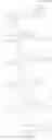 Fig. 67 - (3S,11aR)-N-[2,4-difluorophenyl)methyl]-6-hydroxy-3-methyl-5,7-dioxo-2,3,5,7,11,11a-hexahydro[1,3]oxazolo[3,2-a]pyrido[1,2-d]pyrazine-8-carboxamide useful as anti-HIV agent