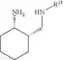 Fig. 89 - (3S,11aR)-N-[2,4-difluorophenyl)methyl]-6-hydroxy-3-methyl-5,7-dioxo-2,3,5,7,11,11a-hexahydro[1,3]oxazolo[3,2-a]pyrido[1,2-d]pyrazine-8-carboxamide useful as anti-HIV agent