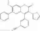 Fig. 131 - Quinolinone PDE2 inhibitors
