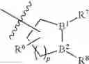 Fig. 06 - Substituted Bicyclic Carboxamide and Urea Compounds as Vanilloid Receptor Ligands