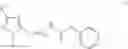 Fig. 23 - Substituted Bicyclic Carboxamide and Urea Compounds as Vanilloid Receptor Ligands