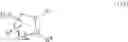 Fig. 24 - Substituted Bicyclic Carboxamide and Urea Compounds as Vanilloid Receptor Ligands