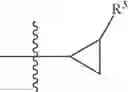 Fig. 07 - Imidazole derivatives useful as modulators of FAAH and as FAAH imaging agents