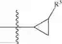 Fig. 08 - Imidazole derivatives useful as modulators of FAAH and as FAAH imaging agents