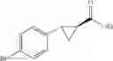 Fig. 15 - Imidazole derivatives useful as modulators of FAAH and as FAAH imaging agents