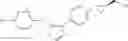 Fig. 47 - Imidazole derivatives useful as modulators of FAAH and as FAAH imaging agents