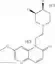 Fig. 49 - Naphthyridin-2 (1 H)-one compounds useful as antibacterials