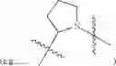 Fig. 158 - Anti-Viral Compounds