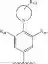 Fig. 375 - Anti-Viral Compounds