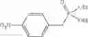 Fig. 438 - Anti-Viral Compounds
