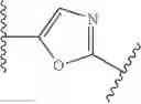 Fig. 500 - Anti-Viral Compounds