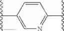 Fig. 604 - Anti-Viral Compounds