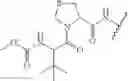 Fig. 693 - Anti-Viral Compounds