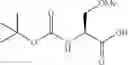 Fig. 15 - SMAC MIMETEC