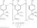 Fig. 03 - Aqueous liquid preparation containing 2-amino-3-(4-bromobenzoyl)phenylacetic acid