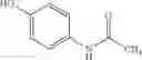 Fig. 02 - LIQUID PHARMACEUTICAL FORMULATION CONTAINING PARACETAMOL