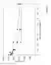 Fig. 23 - XANTHAN GUM AND SWELLABLE PARTICULATE CONTAINING COMPOSITION AND USES THEREOF
