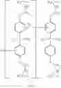 Fig. 33 - Process for forming a hydrophilic coating and hydrophilic coating, and process for forming an ink jet recording head and ink jet recording head