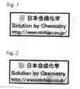 Fig. 02 - Ink jet recording medium, coating solution for forming ink receiving layer, and method for producing ink jet recording medium