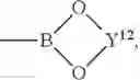Fig. 09 - PYRENE-BASED POLYMERS FOR ORGANIC LIGHT EMITTING DIODES (OLEDS)