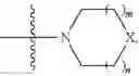 Fig. 10 - Benzenesulfonamide compounds, method for synthesizing same, and use thereof in medicine as well as in cosmetics
