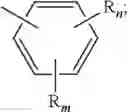 Fig. 28 - Phosphorus-containing benzoxazines and preparing method thereof