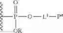 Fig. 141 - Phosphonate fluorescent dyes and conjugates