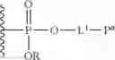 Fig. 86 - Phosphonate fluorescent dyes and conjugates