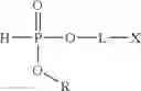 Fig. 87 - Phosphonate fluorescent dyes and conjugates