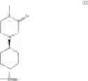 Fig. 33 - Process for the stereoselective preparation of bicyclic heterocycles